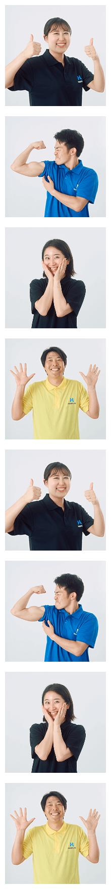 home-interview