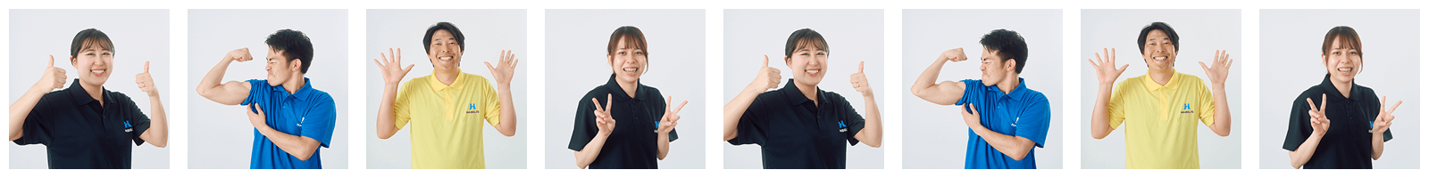home-interview