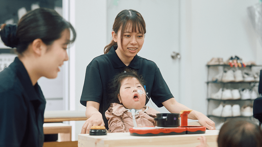 HABILISの1日:児童発達支援